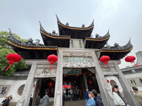 Wuxi 1