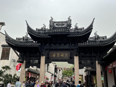 Wuxi 2