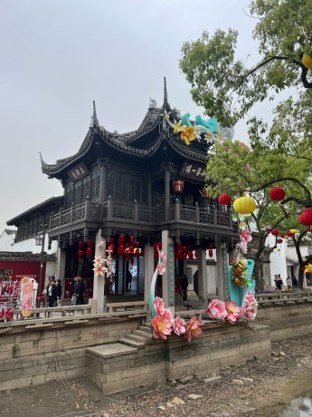 Wuxi 3