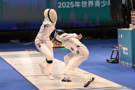 Wuxi 6
