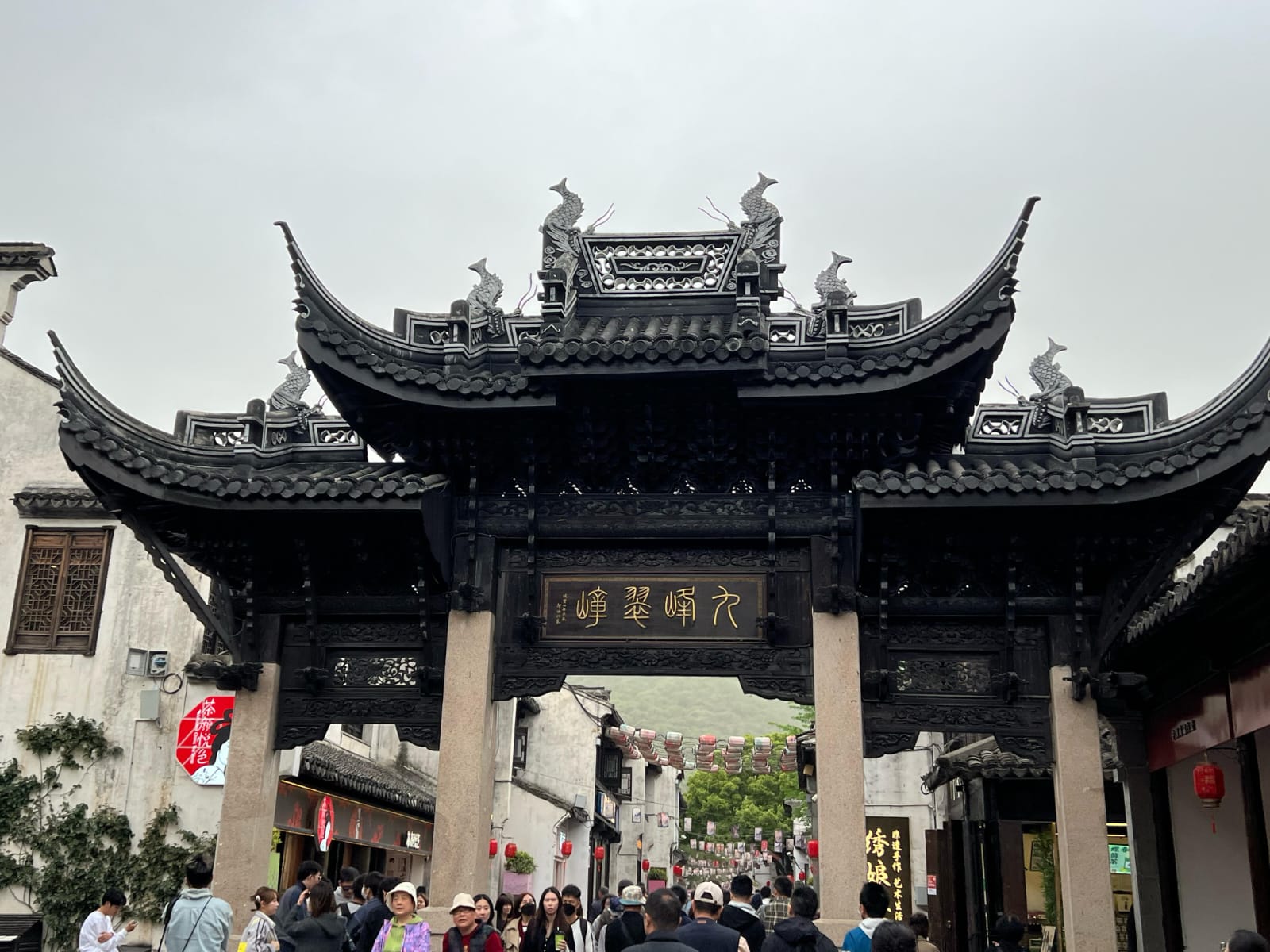 Wuxi 2