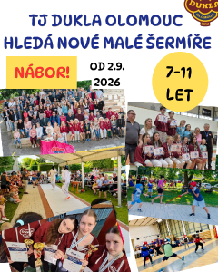 nabor-2026-1.png